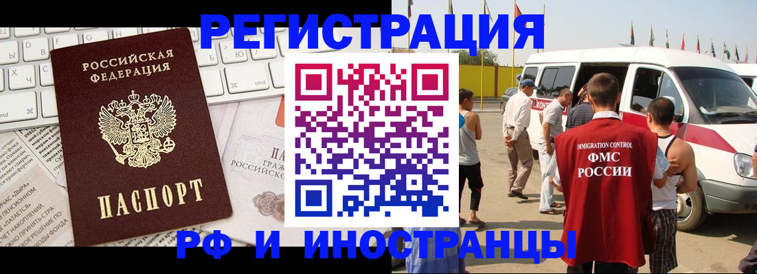 форма 3 в Анжеро-Судженске